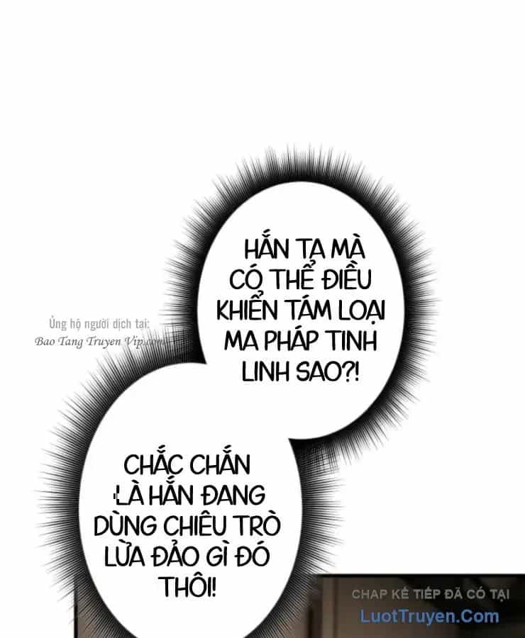 Tối Thượng Binh Khí Trở Lại Sau 100 Triệu Năm - Chương 15 - ảnh 93
