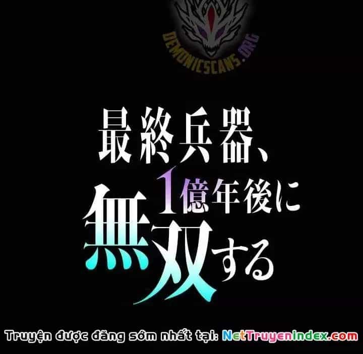 Tối Thượng Binh Khí Trở Lại Sau 100 Triệu Năm - Chương 18 - ảnh 12