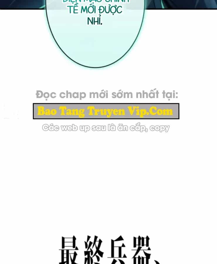 Tối Thượng Binh Khí Trở Lại Sau 100 Triệu Năm - Chương 2 - ảnh 23