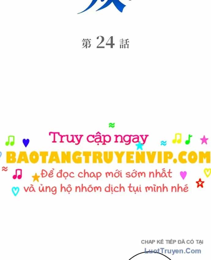Tối Thượng Binh Khí Trở Lại Sau 100 Triệu Năm - Chương 24 - ảnh 11