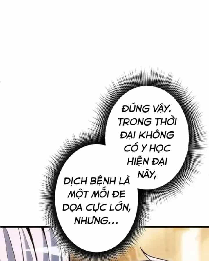 Tối Thượng Binh Khí Trở Lại Sau 100 Triệu Năm - Chương 26 - ảnh 75