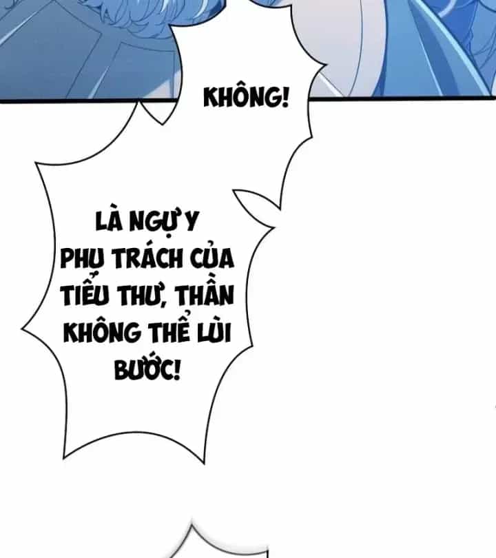 Tối Thượng Binh Khí Trở Lại Sau 100 Triệu Năm - Chương 27 - ảnh 37