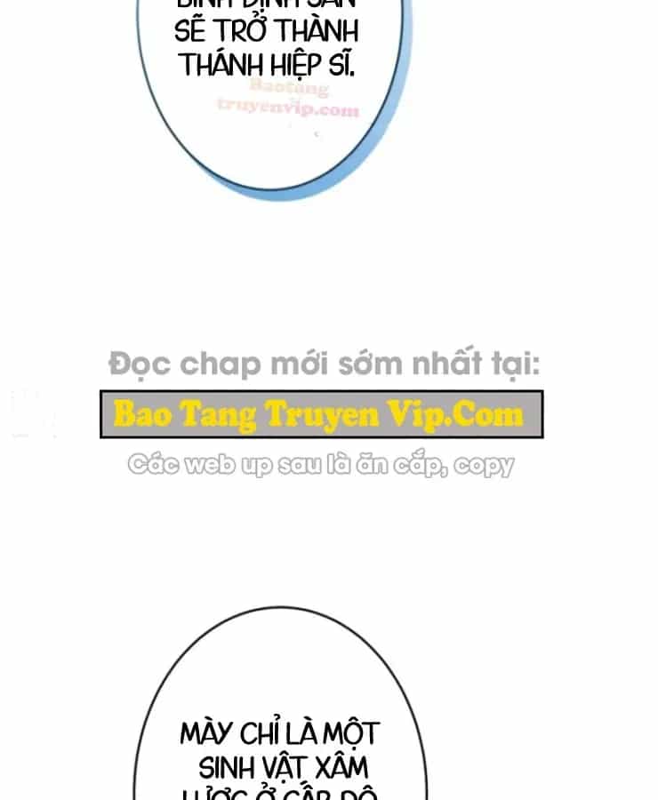 Tối Thượng Binh Khí Trở Lại Sau 100 Triệu Năm - Chương 3 - ảnh 12