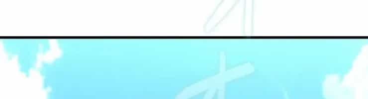 Tối Thượng Binh Khí Trở Lại Sau 100 Triệu Năm - Chương 3 - ảnh 165
