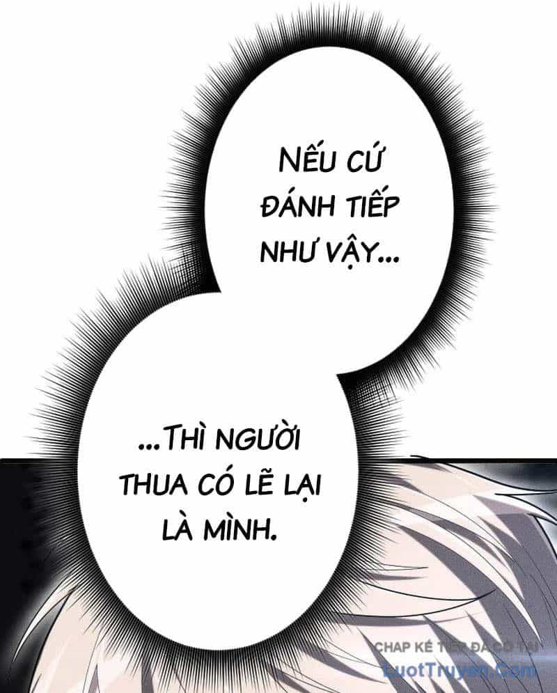 Tối Thượng Binh Khí Trở Lại Sau 100 Triệu Năm - Chương 31 - ảnh 127