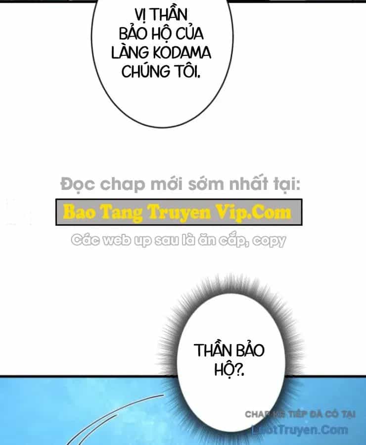 Tối Thượng Binh Khí Trở Lại Sau 100 Triệu Năm - Chương 6 - ảnh 23