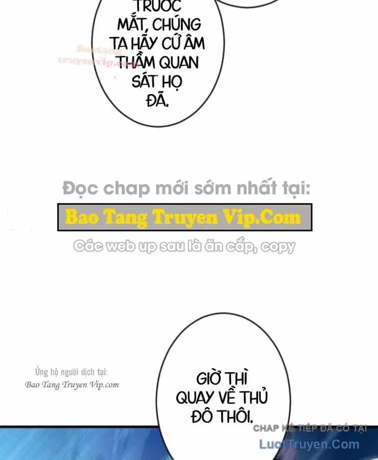 Tối Thượng Binh Khí Trở Lại Sau 100 Triệu Năm - Chương 6 - ảnh 86