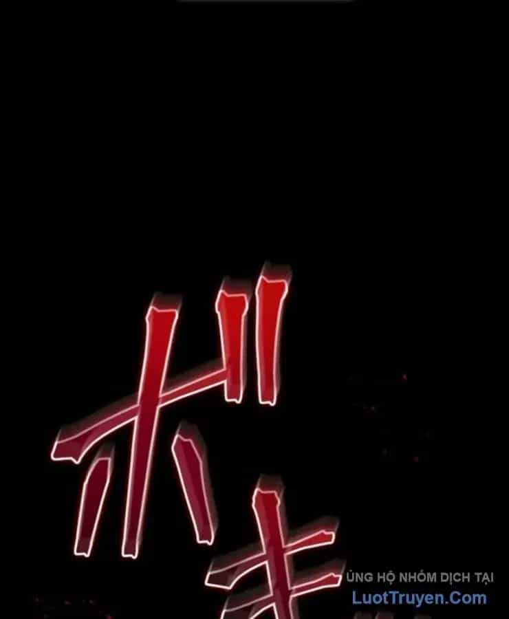 Tối Thượng Binh Khí Trở Lại Sau 100 Triệu Năm - Chương 8 - ảnh 25