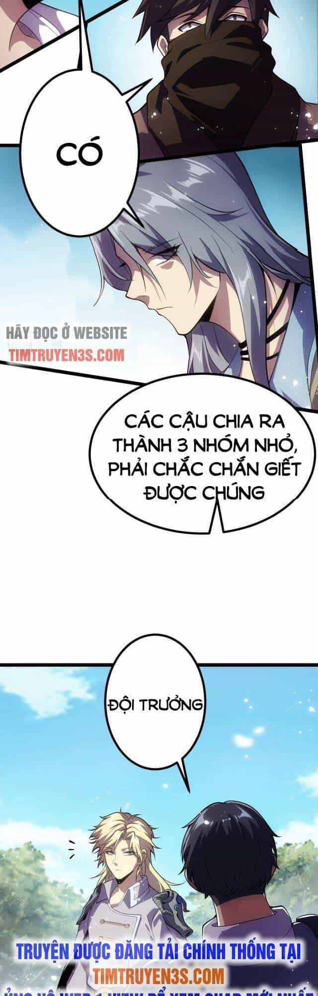Tôi Tiến Hóa Sau Khi Ăn Thịt Quỷ Vương - Chương 4 - ảnh 18