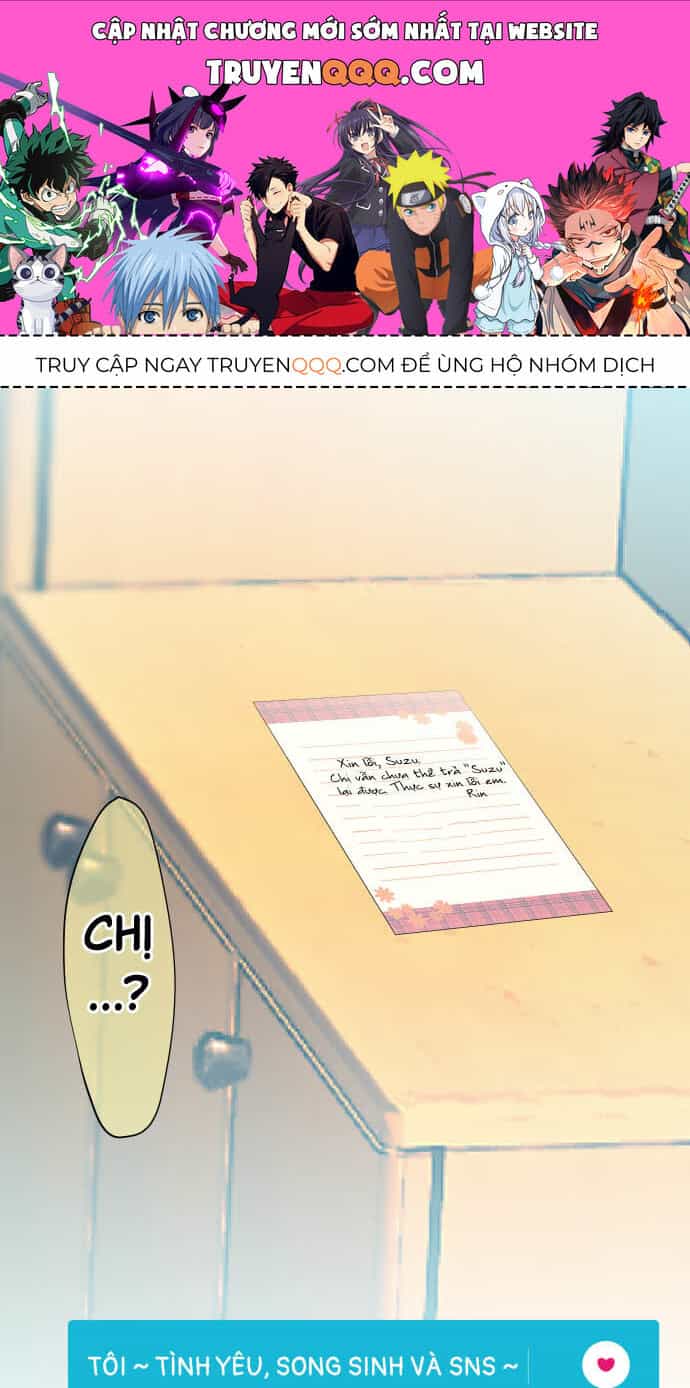 Tôi ~ Tình Yêu, Song Sinh Và Sns ~ - Chương 11 - ảnh 1