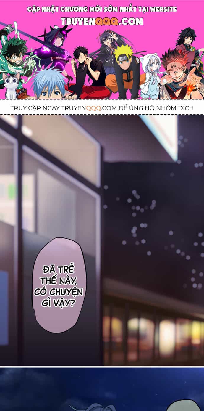Tôi ~ Tình Yêu, Song Sinh Và Sns ~ - Chương 16 - ảnh 1