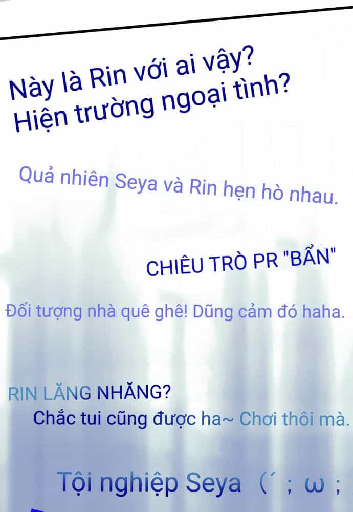 Tôi ~ Tình Yêu, Song Sinh Và Sns ~ - Chương 16 - ảnh 49