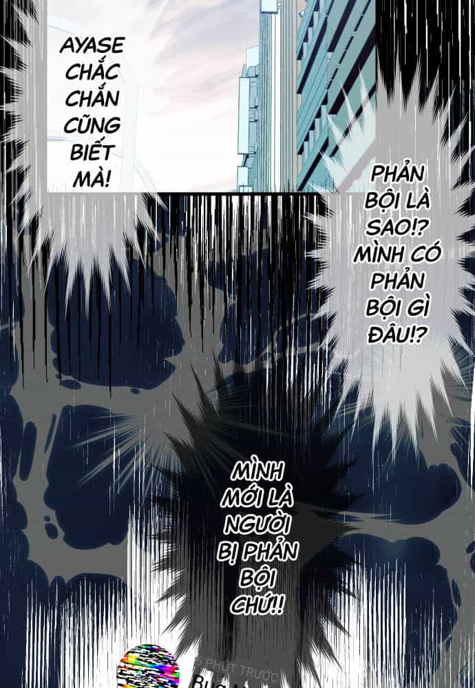 Tôi ~ Tình Yêu, Song Sinh Và Sns ~ - Chương 17 - ảnh 10