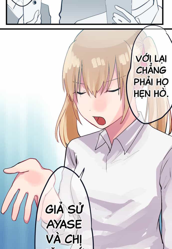 Tôi ~ Tình Yêu, Song Sinh Và Sns ~ - Chương 19 - ảnh 40