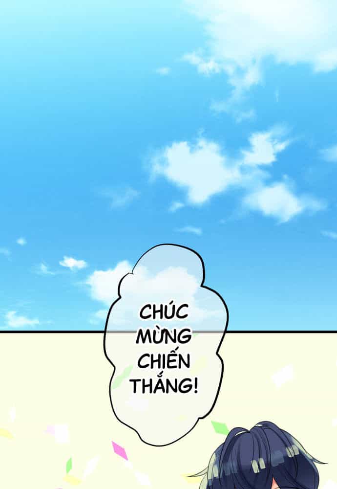 Tôi ~ Tình Yêu, Song Sinh Và Sns ~ - Chương 7 - ảnh 31