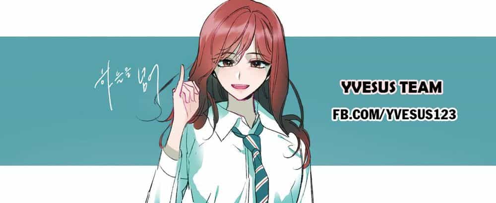 Tôi Trở Nên Phi Thường Ngay Cả Ở Thế Giới Thật - Chương 1 - ảnh 1