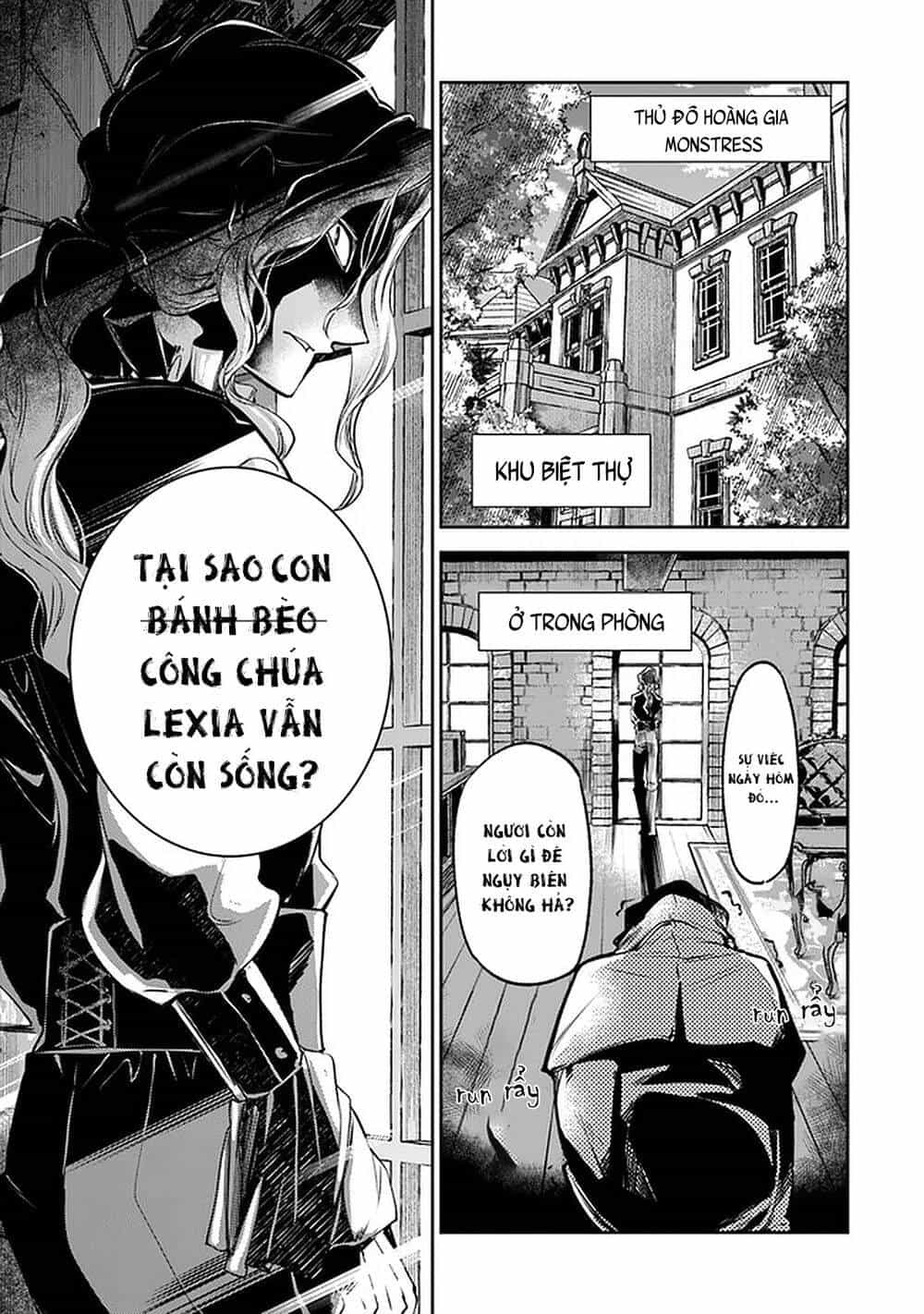 Tôi Trở Nên Phi Thường Ngay Cả Ở Thế Giới Thật - Chương 9 - ảnh 30