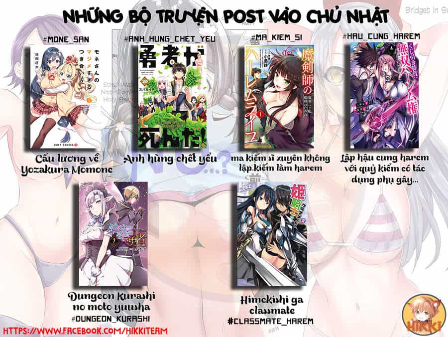 Tôi Trở Nên Phi Thường Ngay Cả Ở Thế Giới Thật - Chương 11 - ảnh 2