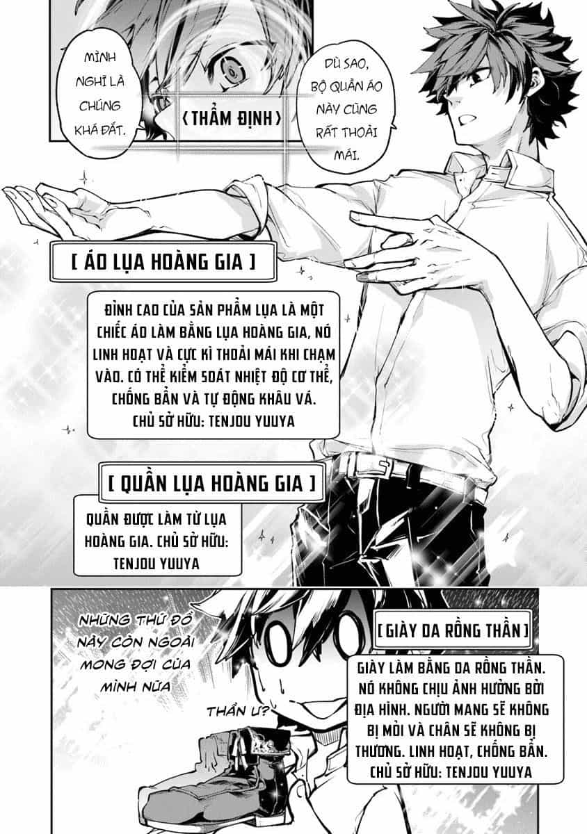 Tôi Trở Nên Phi Thường Ngay Cả Ở Thế Giới Thật - Chương 3.1 - ảnh 5