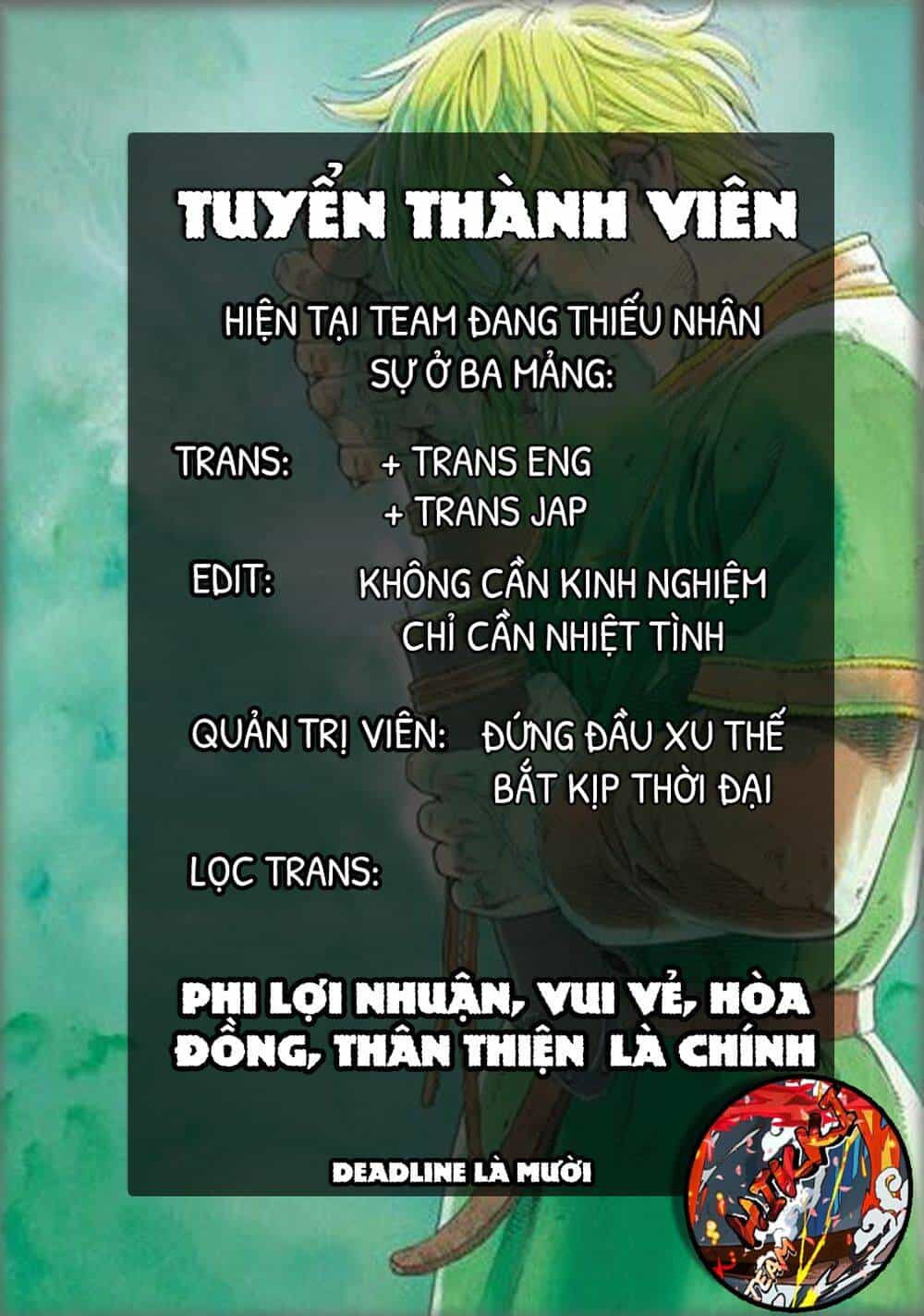Tôi Trở Nên Phi Thường Ngay Cả Ở Thế Giới Thật - Chương 5 - ảnh 45