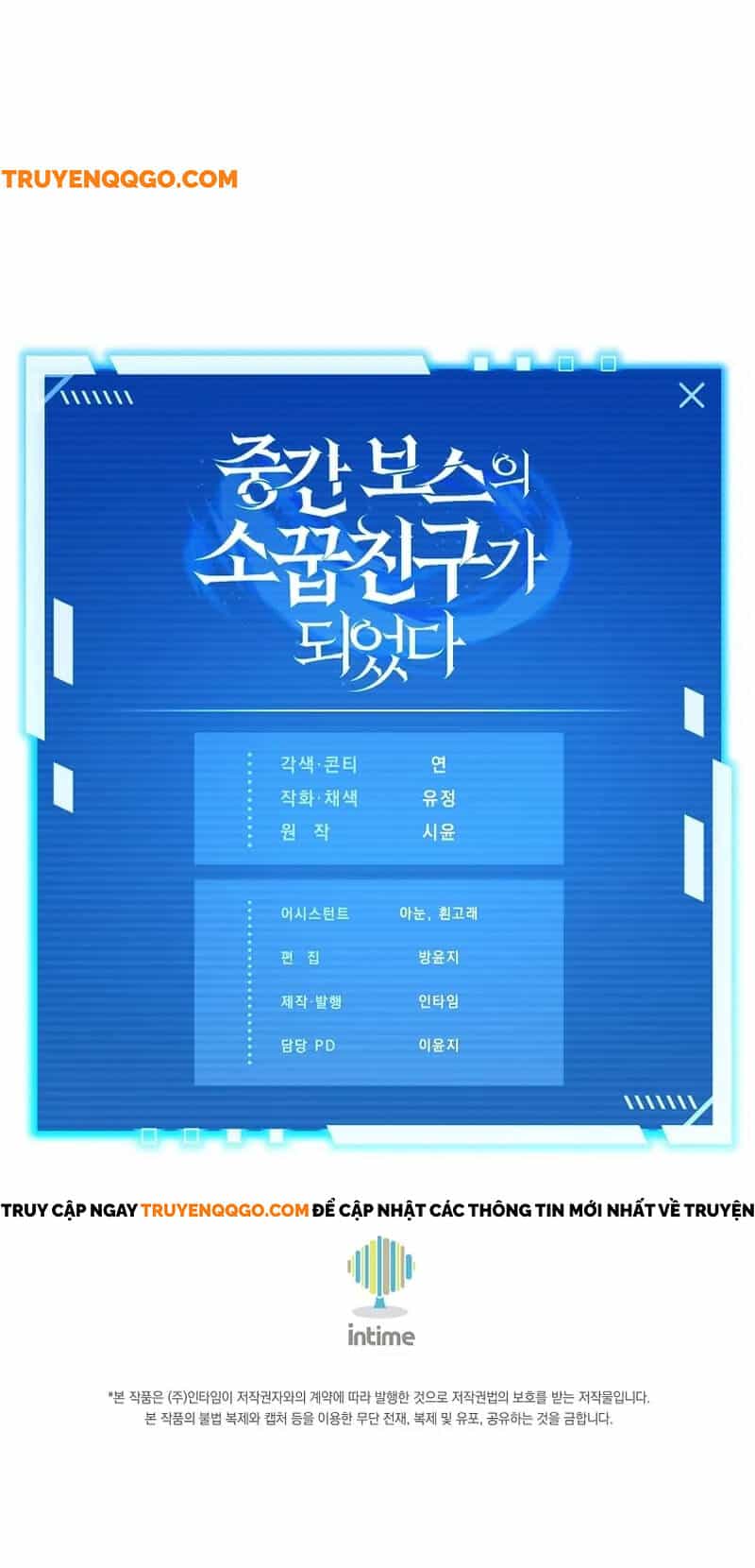 Tôi Trở Thành Bạn Thời Thơ Ấu Của Boss Cấp Trung - Chương 34 - ảnh 17
