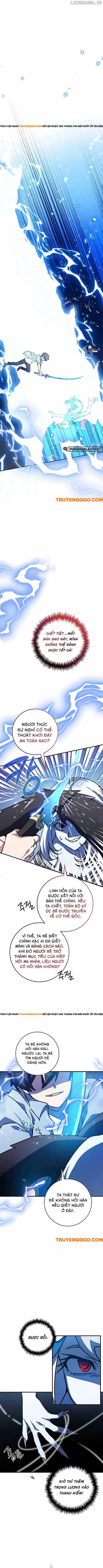 Tôi Trở Thành Bạn Thời Thơ Ấu Của Boss Cấp Trung - Chương 39 - ảnh 1