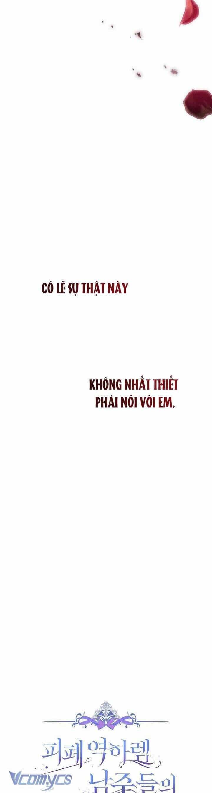 Tôi Trở Thành Em Vợ Út Của Các Nam Chính Trong Tiểu Thuyết Harem Ngược U Ám - Chương 47 - ảnh 12