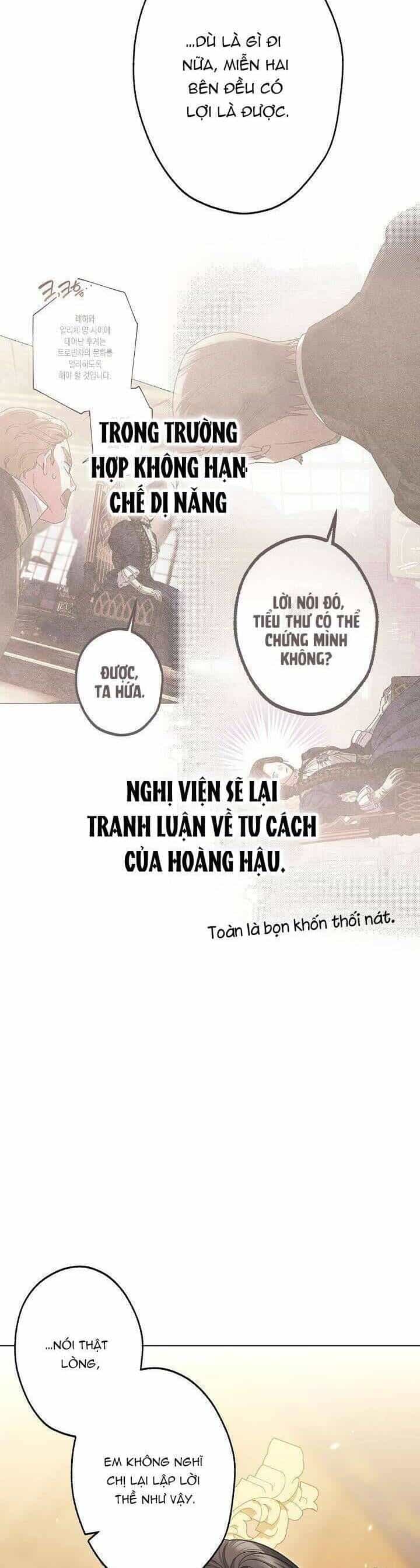 Tôi Trở Thành Em Vợ Út Của Các Nam Chính Trong Tiểu Thuyết Harem Ngược U Ám - Chương 47 - ảnh 3