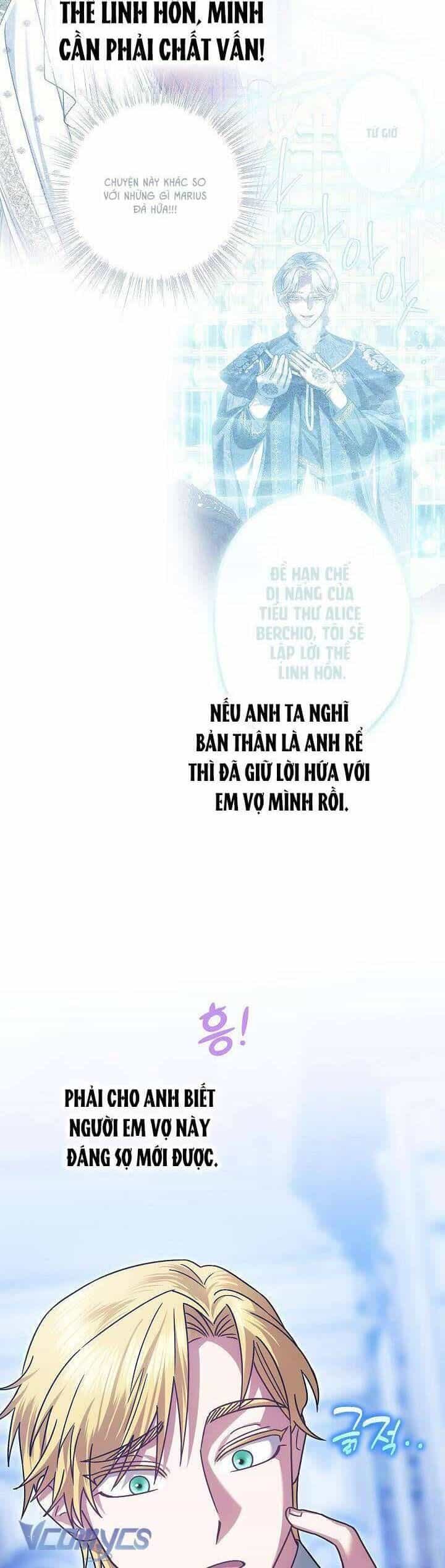 Tôi Trở Thành Em Vợ Út Của Các Nam Chính Trong Tiểu Thuyết Harem Ngược U Ám - Chương 51 - ảnh 34