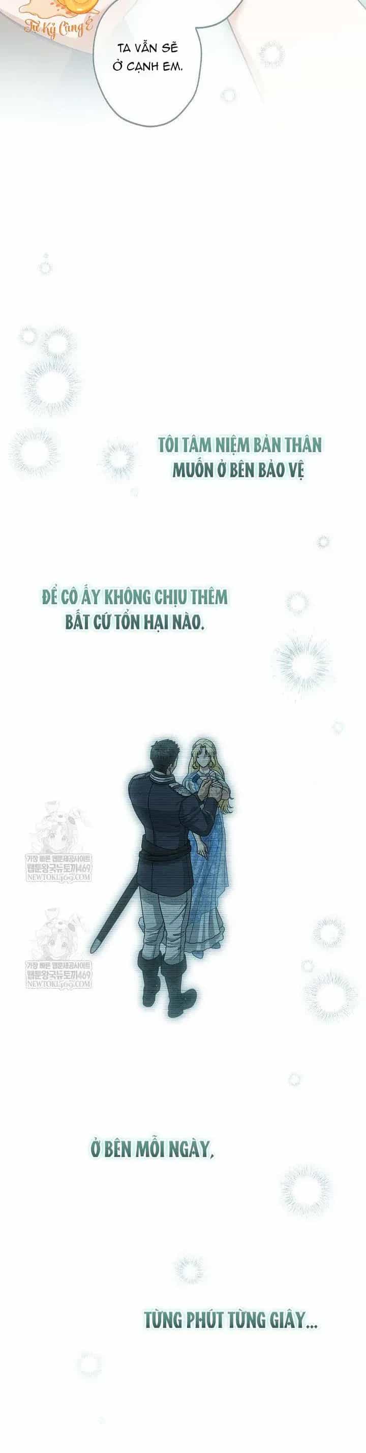 Tôi Trở Thành Em Vợ Út Của Các Nam Chính Trong Tiểu Thuyết Harem Ngược U Ám - Chương 58 - ảnh 14