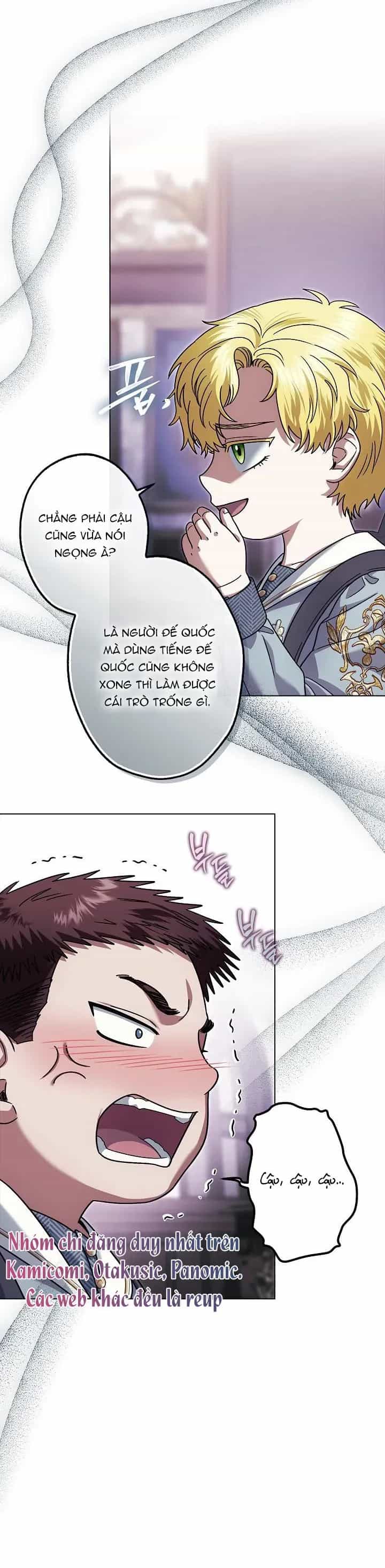 Tôi Trở Thành Em Vợ Út Của Các Nam Chính Trong Tiểu Thuyết Harem Ngược U Ám - Chương 73 - ảnh 12