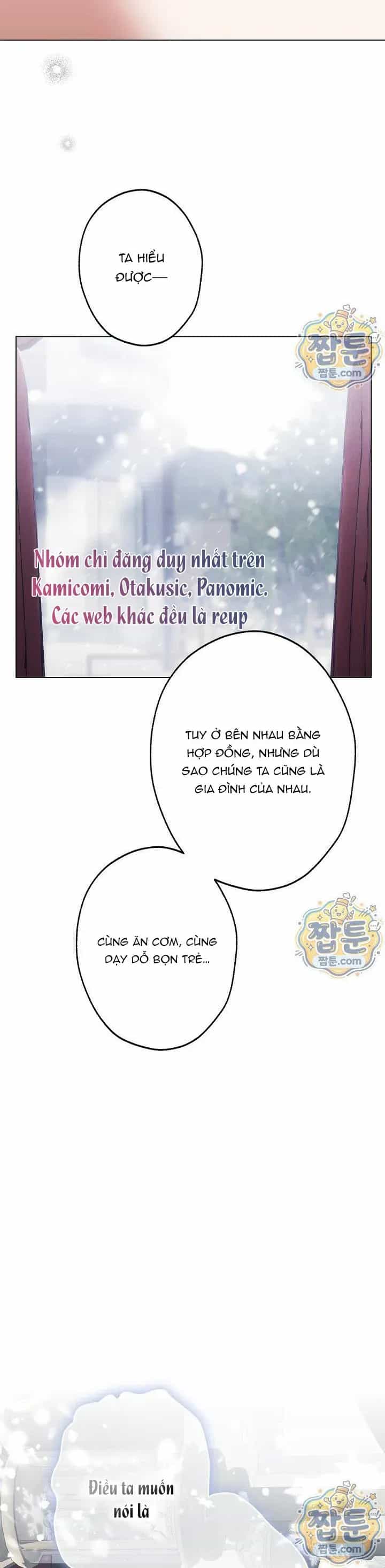 Tôi Trở Thành Em Vợ Út Của Các Nam Chính Trong Tiểu Thuyết Harem Ngược U Ám - Chương 80 - ảnh 39