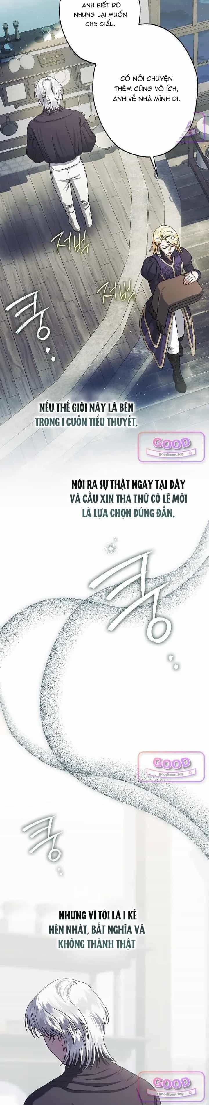 Tôi Trở Thành Em Vợ Út Của Các Nam Chính Trong Tiểu Thuyết Harem Ngược U Ám - Chương 82 - ảnh 17