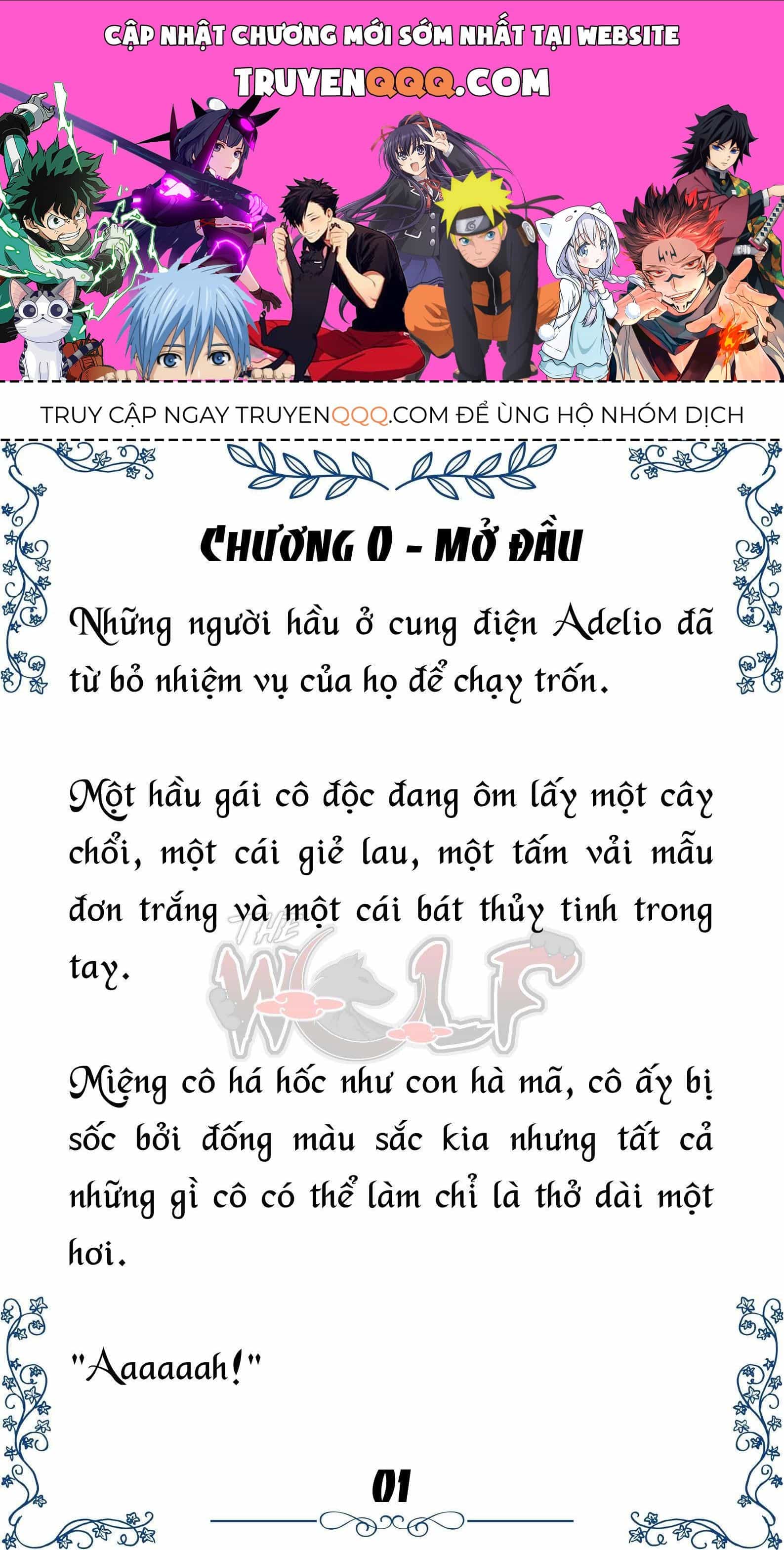 Tôi Trở Thành Gia Sư Của Cặp Song Sinh Hoàng Gia - Chương 0 - ảnh 1