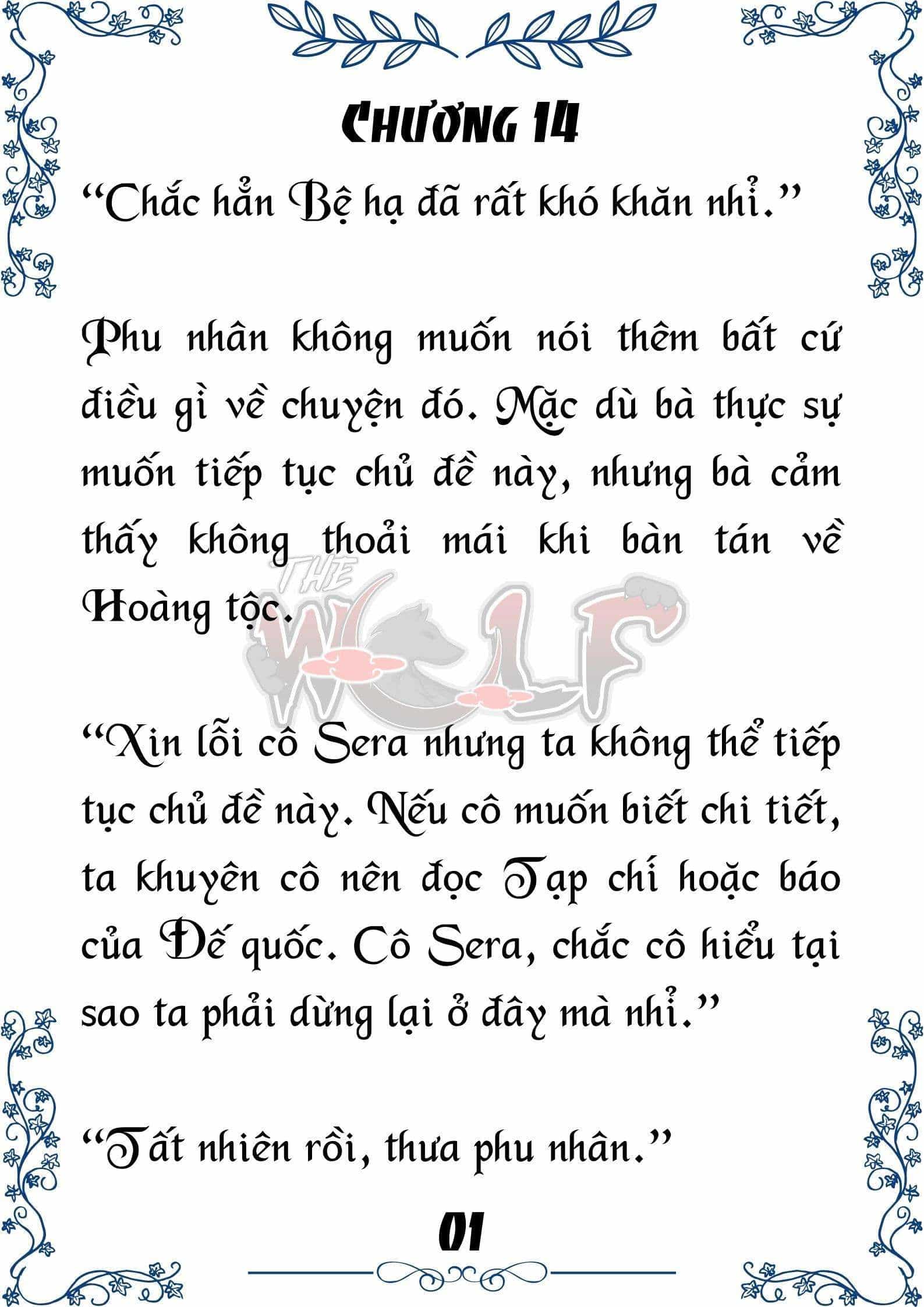 Tôi Trở Thành Gia Sư Của Cặp Song Sinh Hoàng Gia - Chương 14 - ảnh 2