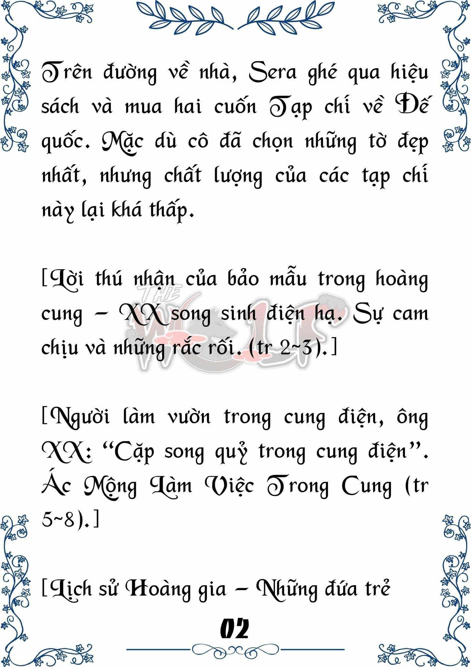 Tôi Trở Thành Gia Sư Của Cặp Song Sinh Hoàng Gia - Chương 14 - ảnh 3
