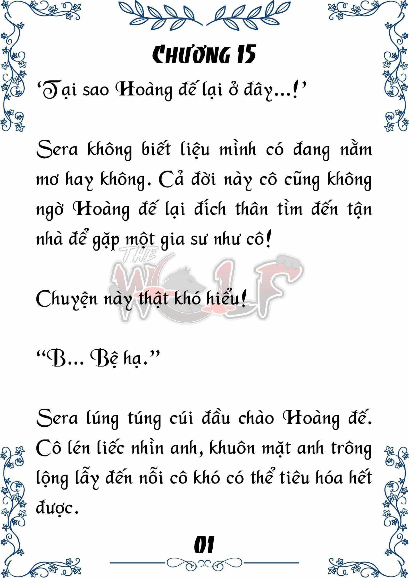 Tôi Trở Thành Gia Sư Của Cặp Song Sinh Hoàng Gia - Chương 15 - ảnh 2