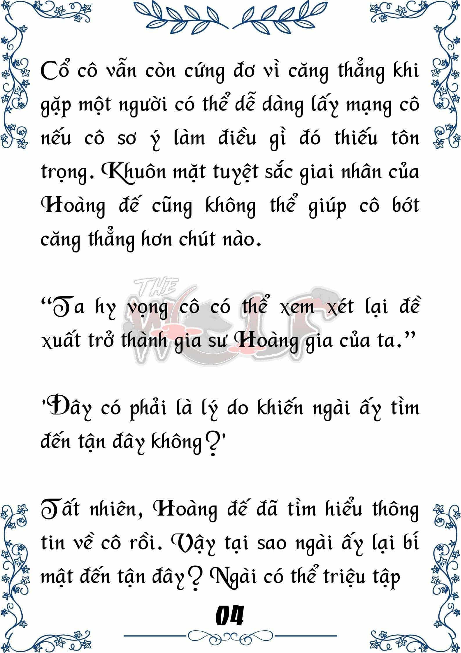 Tôi Trở Thành Gia Sư Của Cặp Song Sinh Hoàng Gia - Chương 15 - ảnh 5