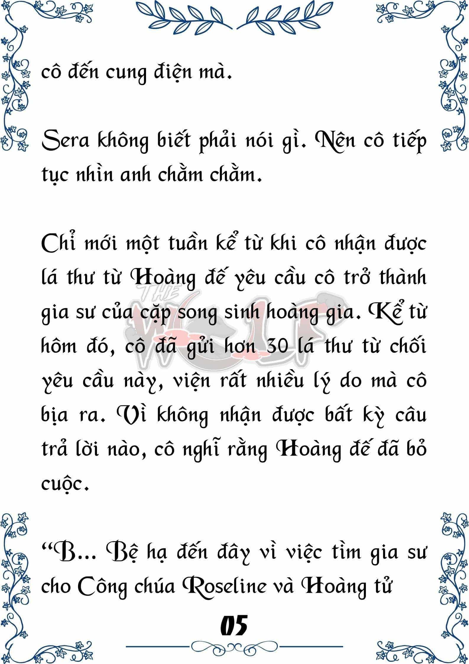 Tôi Trở Thành Gia Sư Của Cặp Song Sinh Hoàng Gia - Chương 15 - ảnh 6