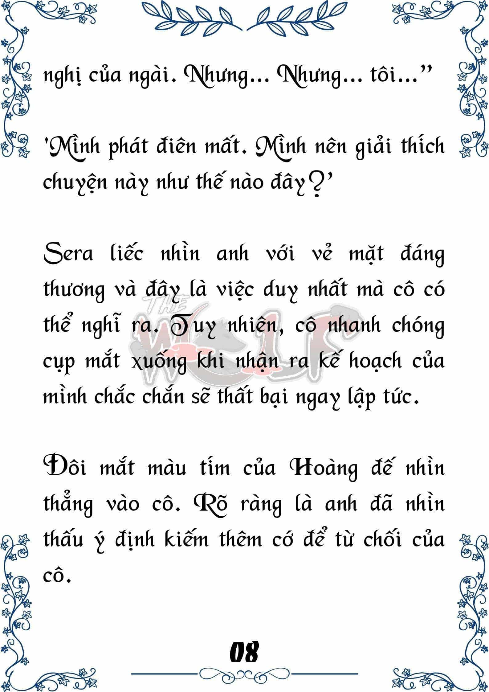 Tôi Trở Thành Gia Sư Của Cặp Song Sinh Hoàng Gia - Chương 15 - ảnh 9