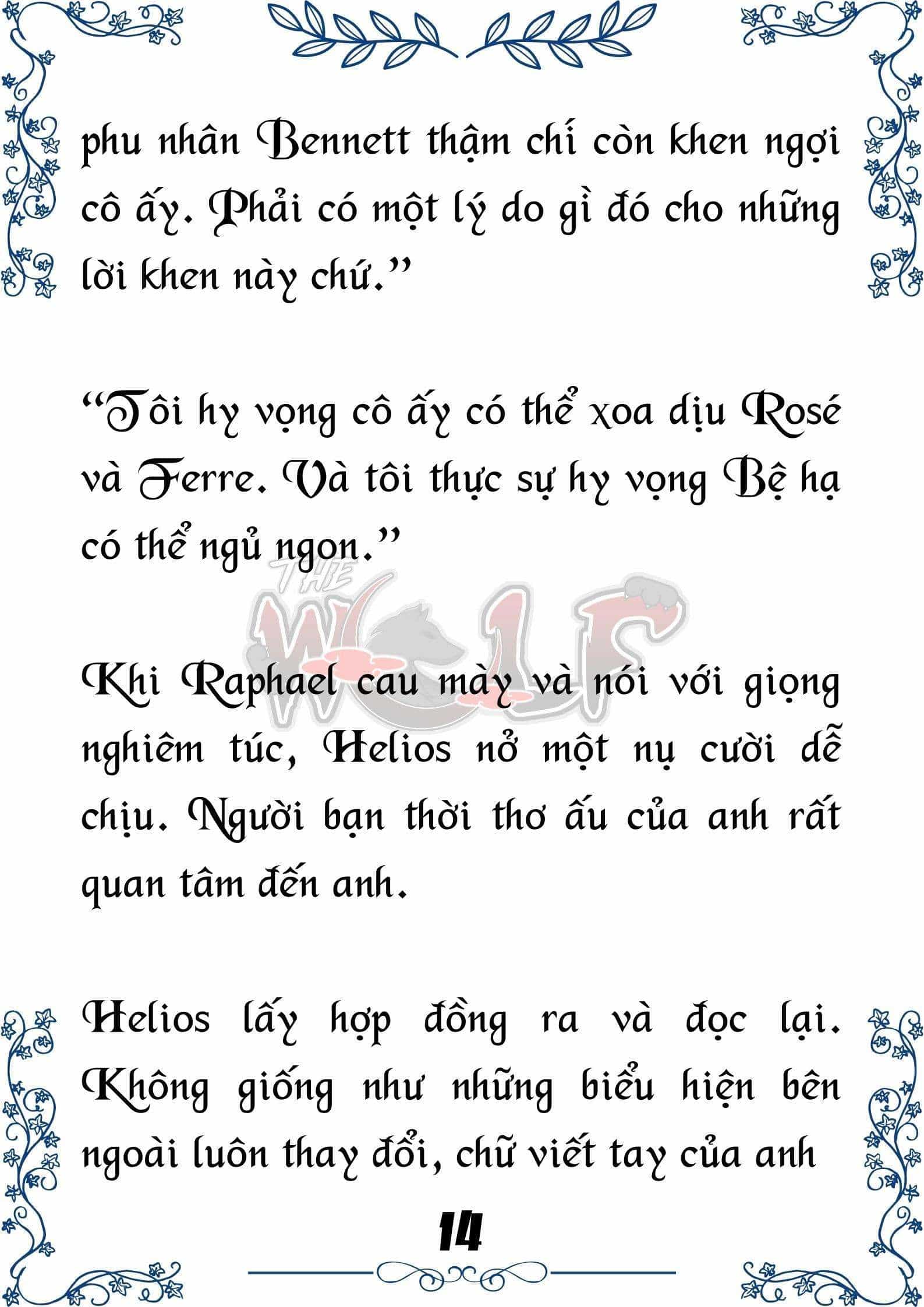Tôi Trở Thành Gia Sư Của Cặp Song Sinh Hoàng Gia - Chương 17 - ảnh 15