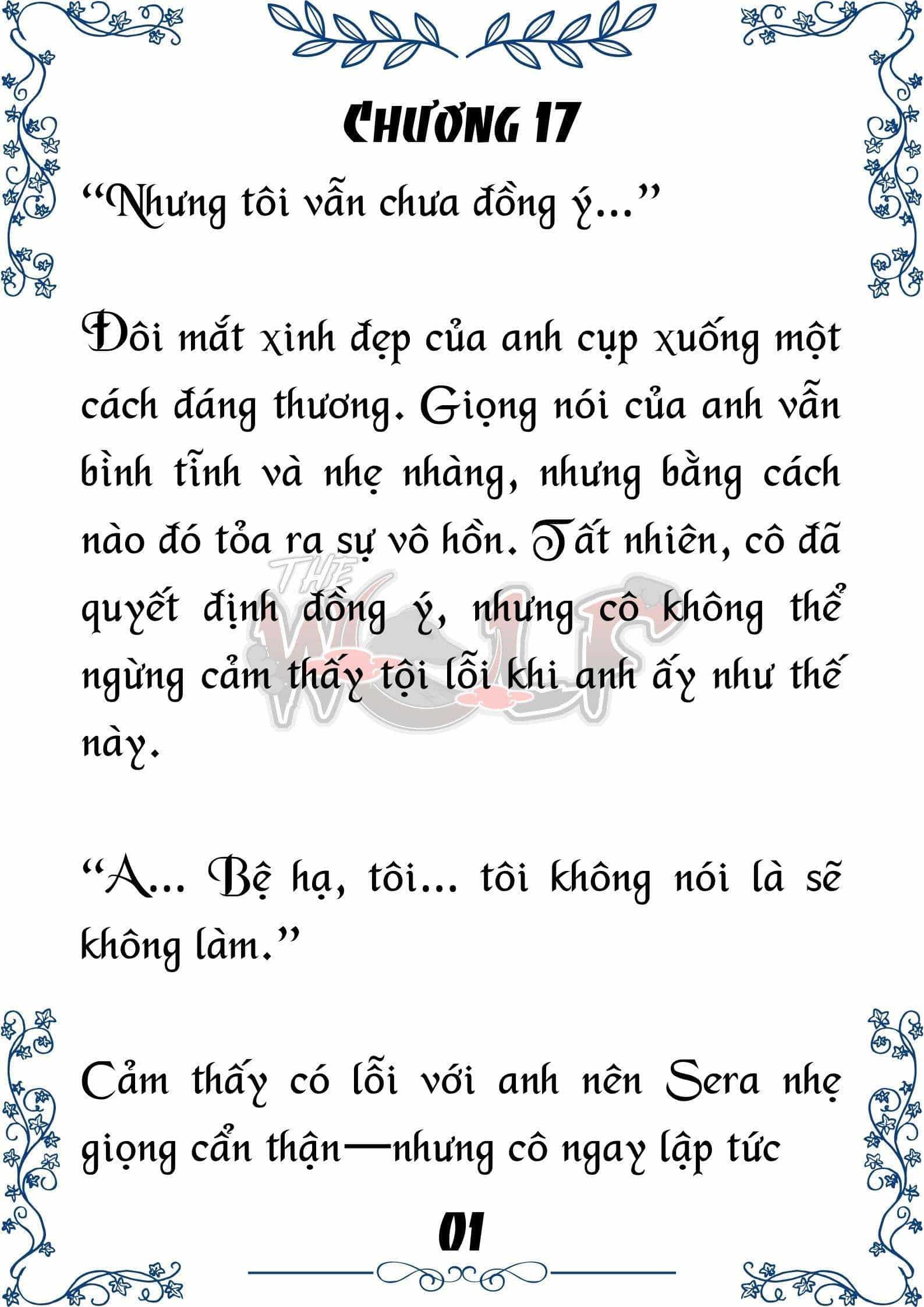 Tôi Trở Thành Gia Sư Của Cặp Song Sinh Hoàng Gia - Chương 17 - ảnh 2