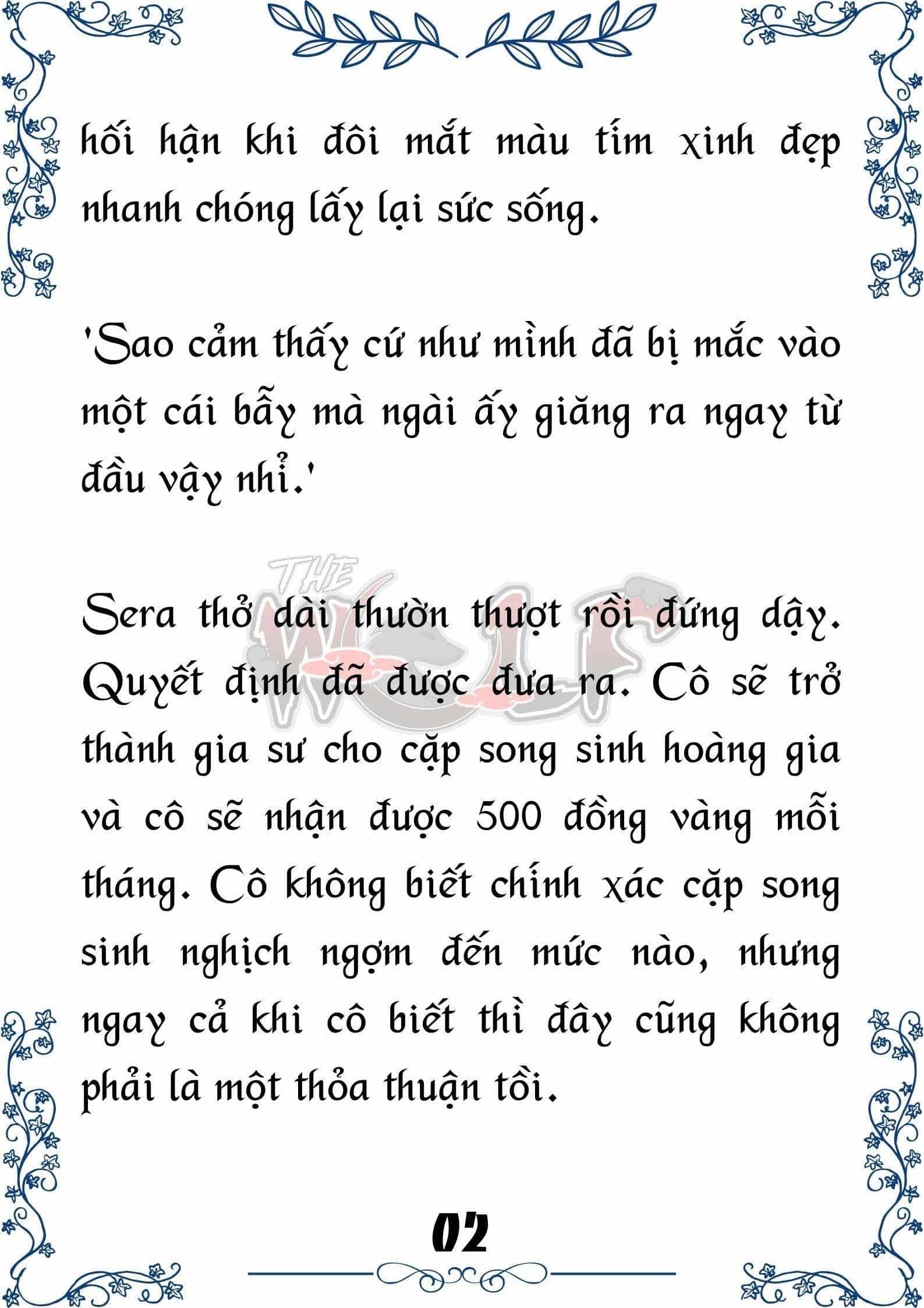Tôi Trở Thành Gia Sư Của Cặp Song Sinh Hoàng Gia - Chương 17 - ảnh 3