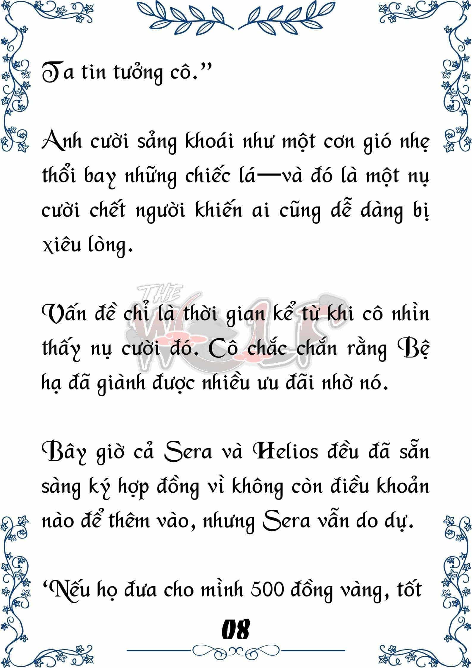 Tôi Trở Thành Gia Sư Của Cặp Song Sinh Hoàng Gia - Chương 17 - ảnh 9