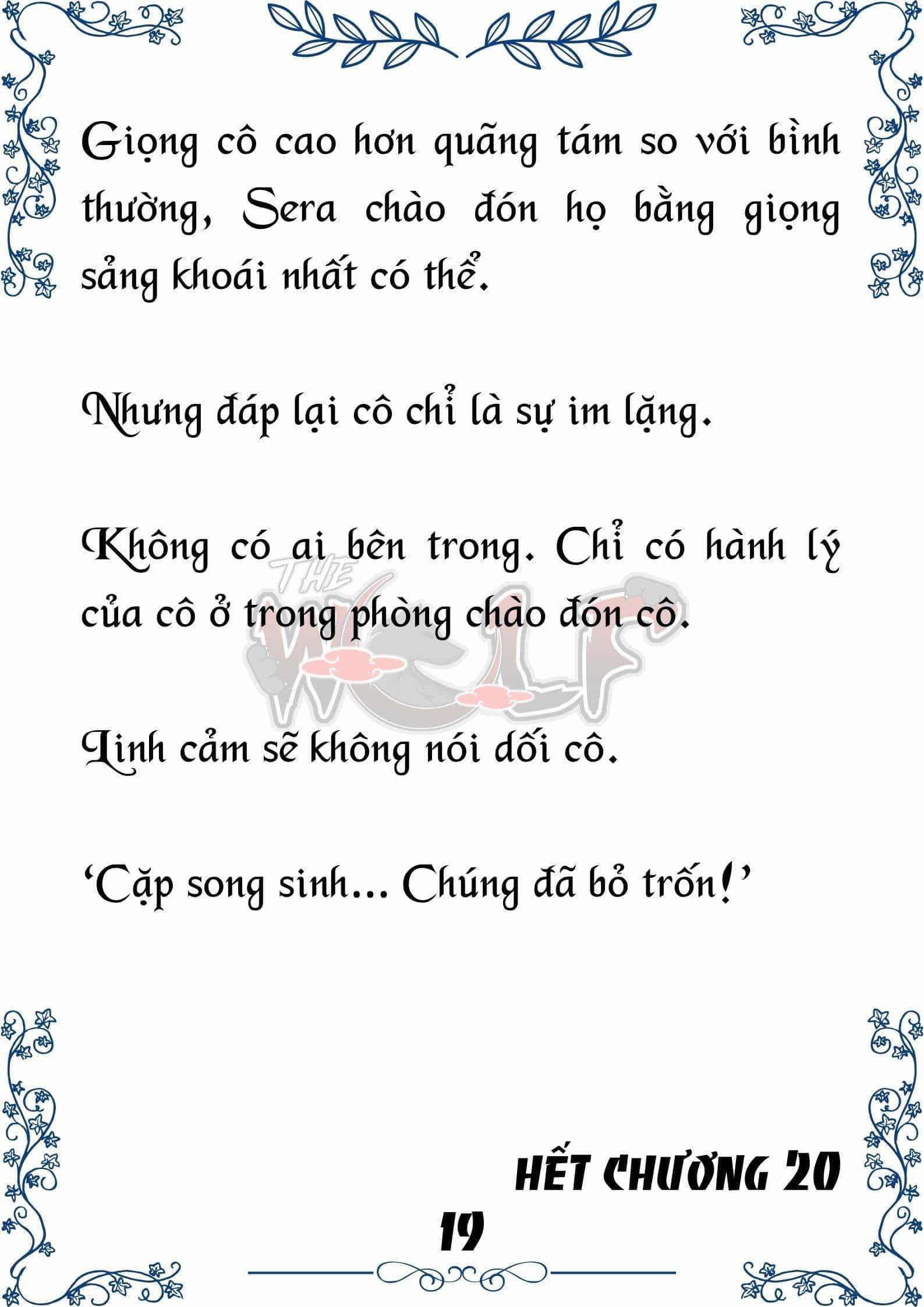 Tôi Trở Thành Gia Sư Của Cặp Song Sinh Hoàng Gia - Chương 20 - ảnh 20