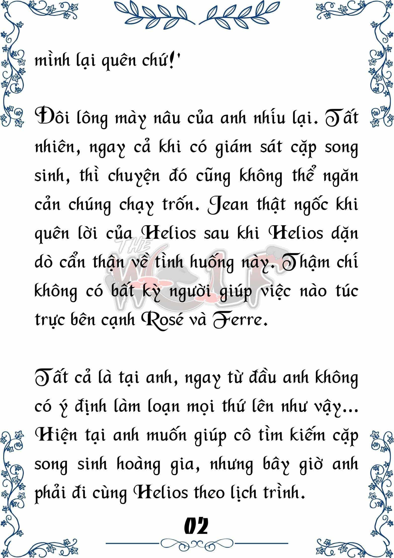 Tôi Trở Thành Gia Sư Của Cặp Song Sinh Hoàng Gia - Chương 21 - ảnh 3