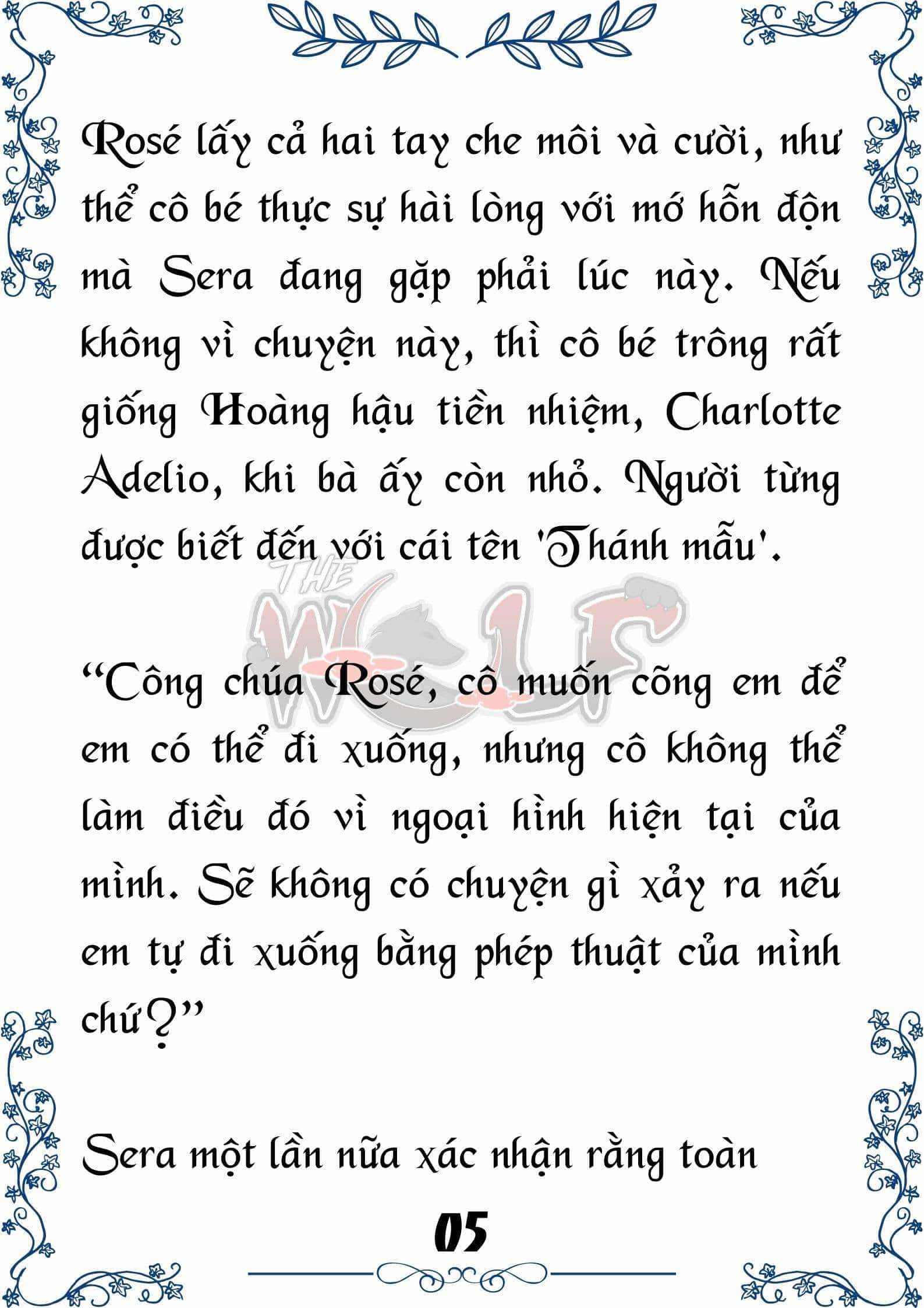 Tôi Trở Thành Gia Sư Của Cặp Song Sinh Hoàng Gia - Chương 25 - ảnh 6