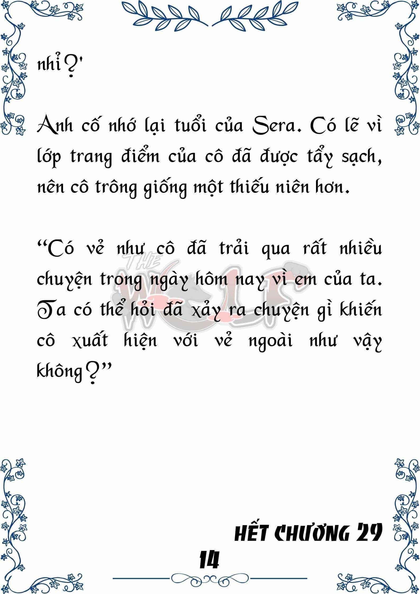 Tôi Trở Thành Gia Sư Của Cặp Song Sinh Hoàng Gia - Chương 29 - ảnh 15