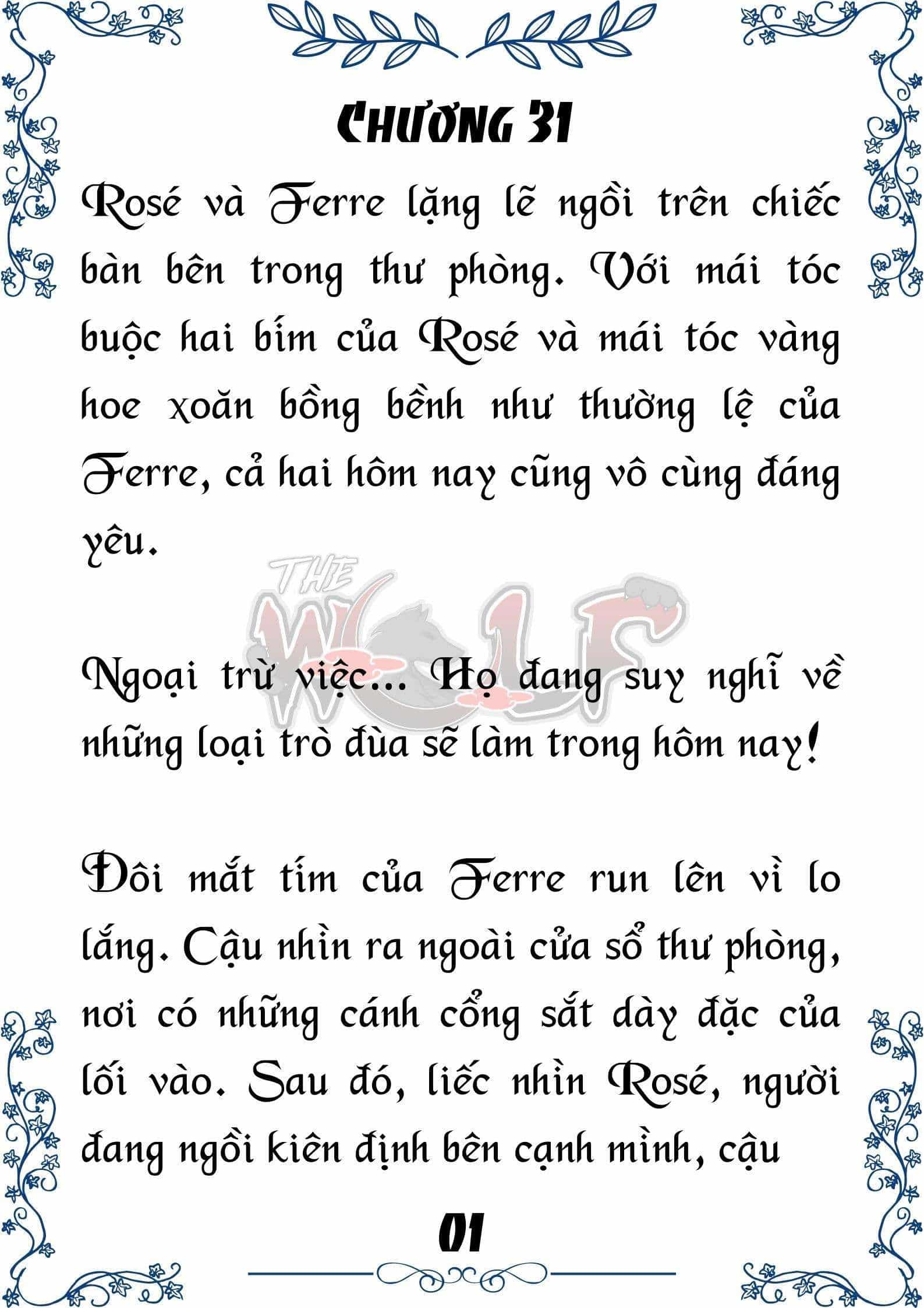 Tôi Trở Thành Gia Sư Của Cặp Song Sinh Hoàng Gia - Chương 31 - ảnh 2
