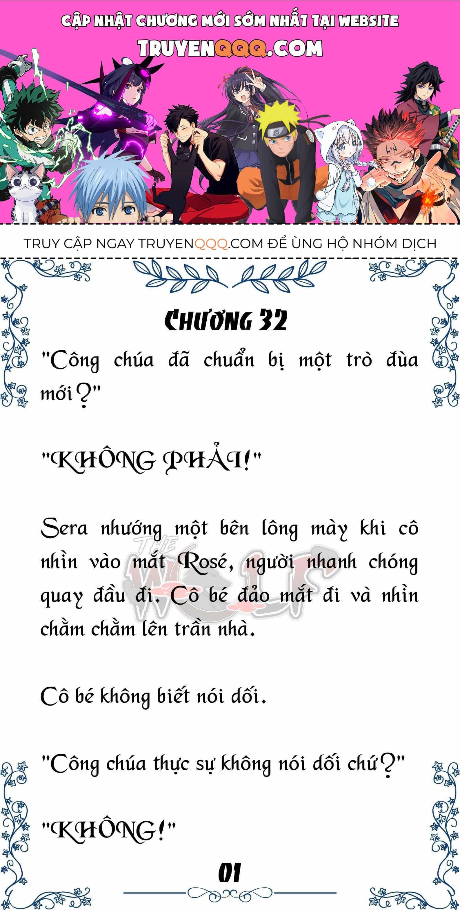 Tôi Trở Thành Gia Sư Của Cặp Song Sinh Hoàng Gia - Chương 32 - ảnh 1